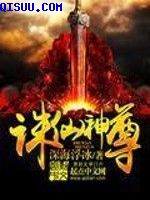 湘潭大学职业技术学院