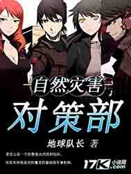 魔剑生死棋之绝世剑诀