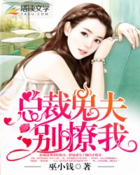 观音山删减视频