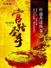 anquya俺去了俺来了