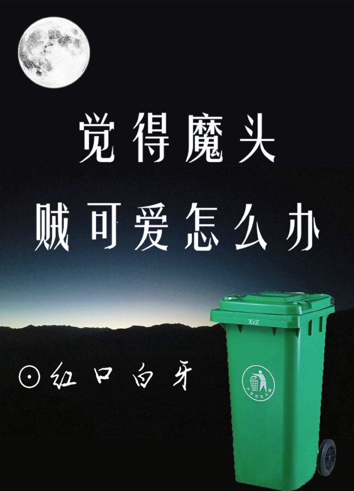 一本道的mv中文字幕