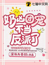 日日麻批40分钟免费播放