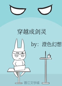 瞎子刷图加点