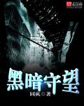 海上牧云记第二季