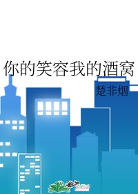 大鱼在线观看