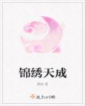 奇奇网
