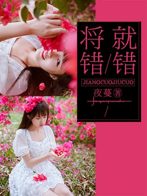 韩漫免费无删遮漫画大全