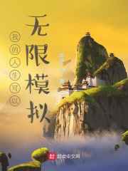 97超碰护土香蕉