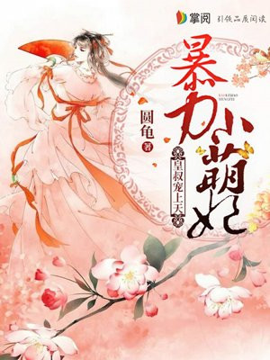 在线国产观看