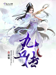 用我的长短试试你的深浅下句