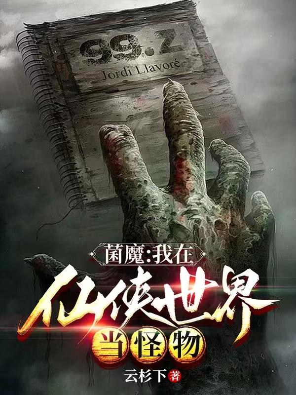 王者荣耀同人漫画