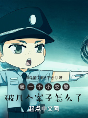 三千金