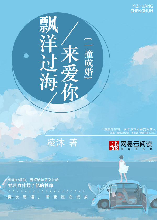 我与家教老师的秘密