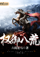小丹秋芬
