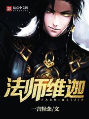 制服诱惑第一页