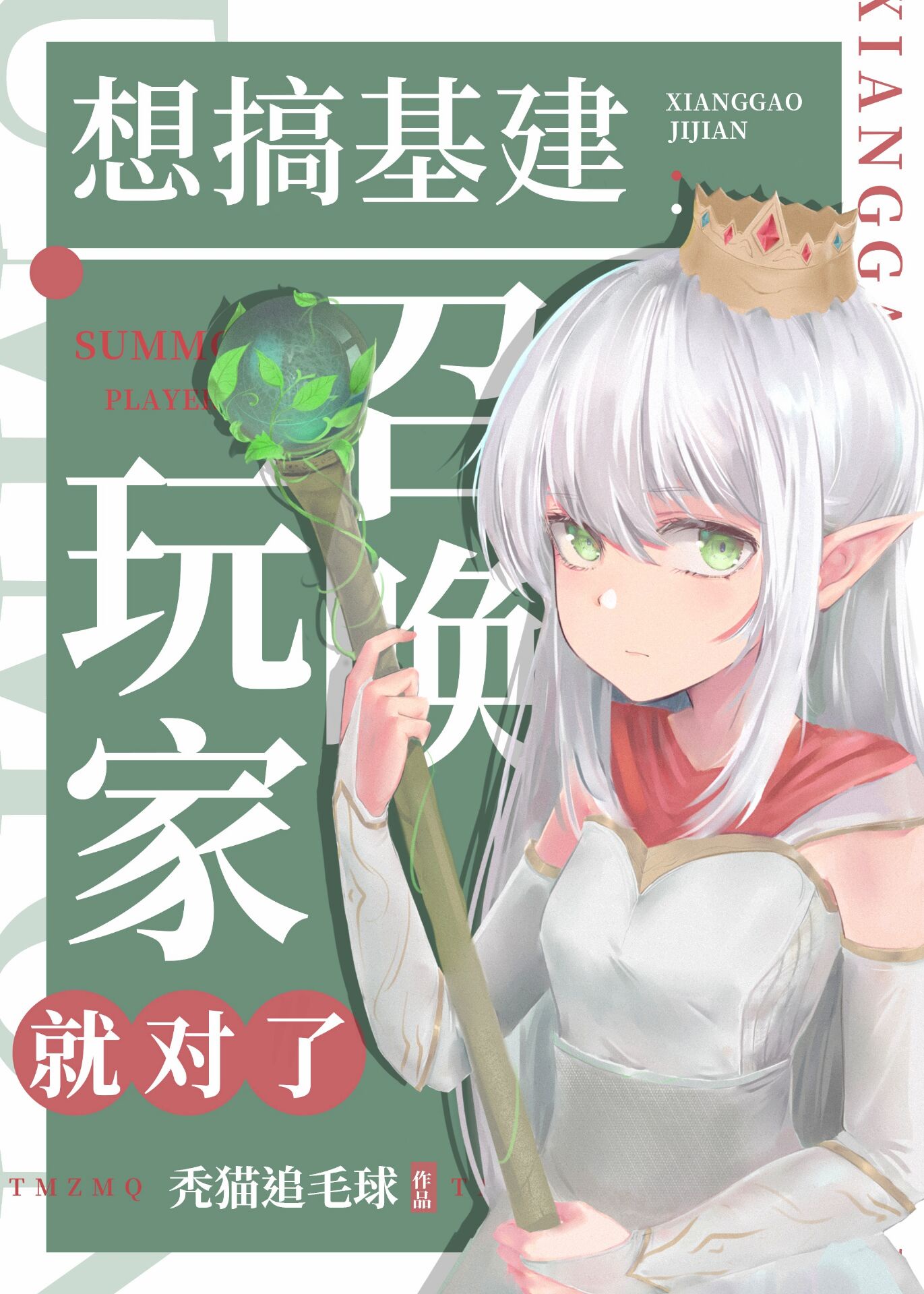 国产在视频线精品视频2024