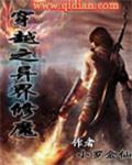 燕云台免费观看