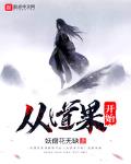 小糯米绝对是小鬼