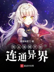 新人肉叉烧包