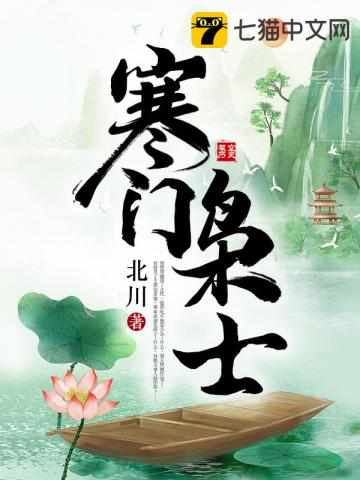 儿子一晚上要我三回怎么办呢视频