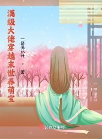 诸神之战1在线观看