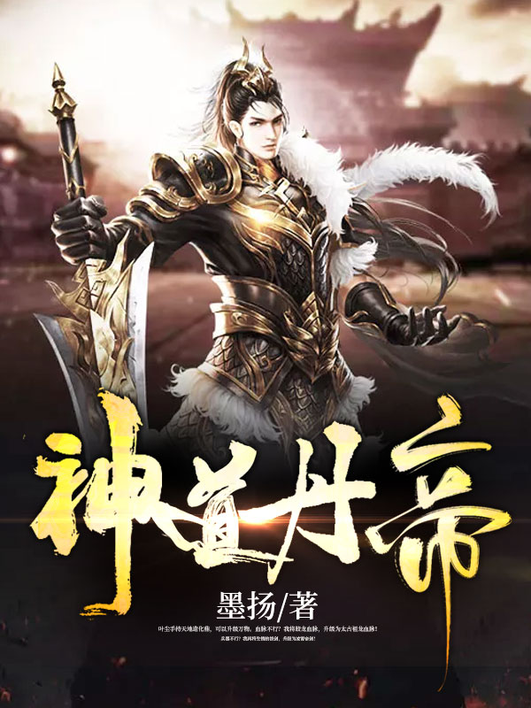 bl嗯啊