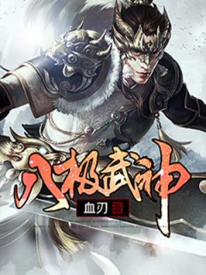 浮力影院限制最新地址