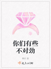 小东西又想要了是不是视频