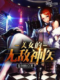 最近更新第7页在线观看