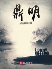 轻点灬大ji巴太粗太长