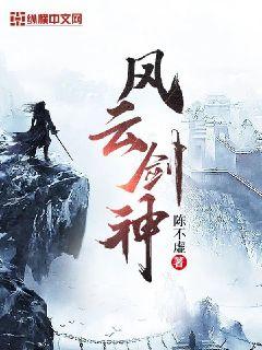 星猫大富翁下载