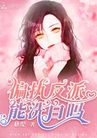 谍影凌云