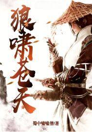 孙格