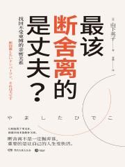 双性大奶的风月
