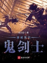 圣斗士星矢免费观看国语版全集