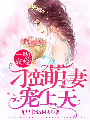 车文超细过程文字描述图片