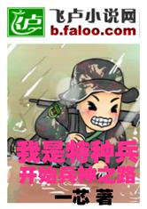 九龙抬棺完整版