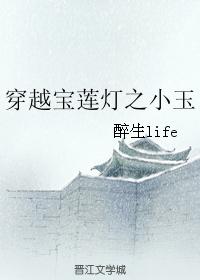 鲁先生app破解版