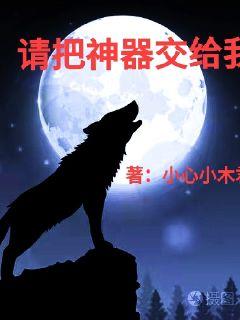k歌之王国语版叫什么