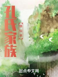 影帝婚后日常
