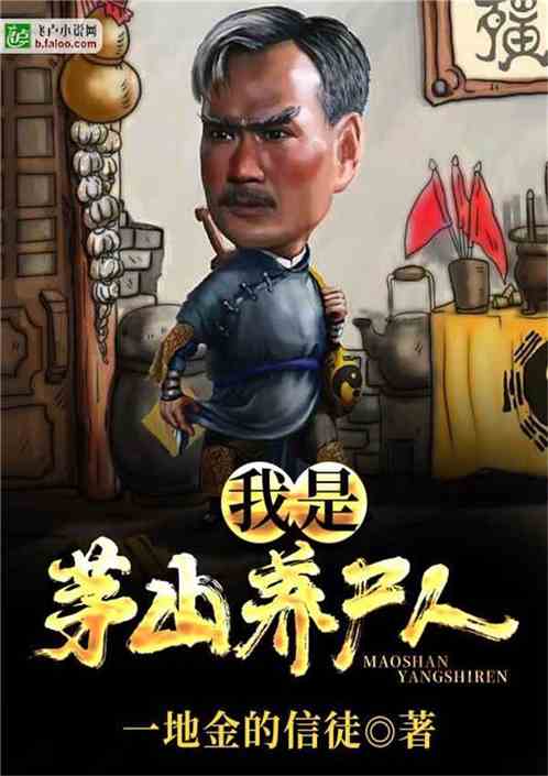 网络红人鹿少女资源