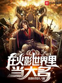 小漫画