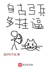 昆十一中