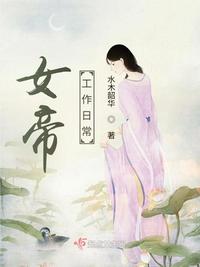 狂神2