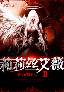 斗破苍穹之无上之境漫画