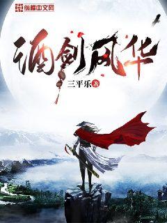 盲山高清完整版