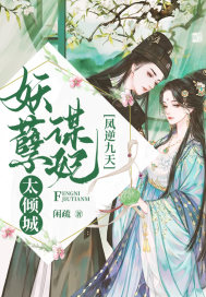 免费观看性生交大片3