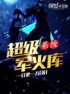 丰满的奶水边做边喷