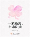 中年五十路