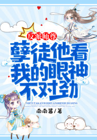 男人啪到女人下面流水视频